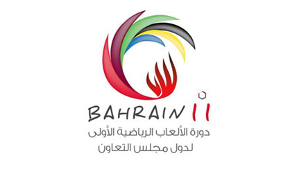 GCC 2011 Bahrain